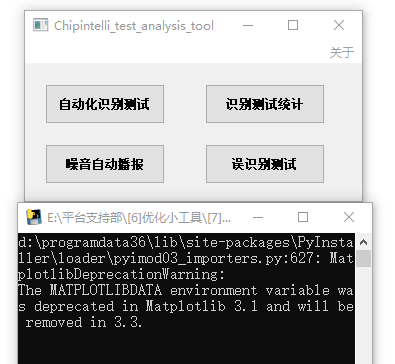 image-1.2