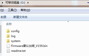 image-20230719172339268