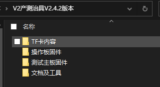 image-20230719172509569