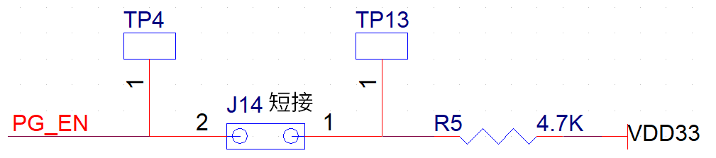 PG_EN外接电阻图示-1