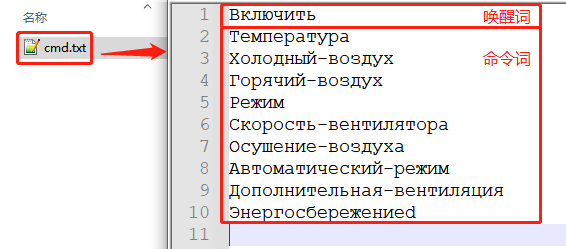 image-20230505145054235