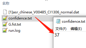 语言模型优化-20221116155034694