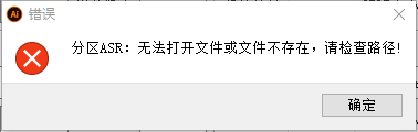 整体开发板
