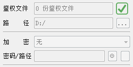 整体开发板