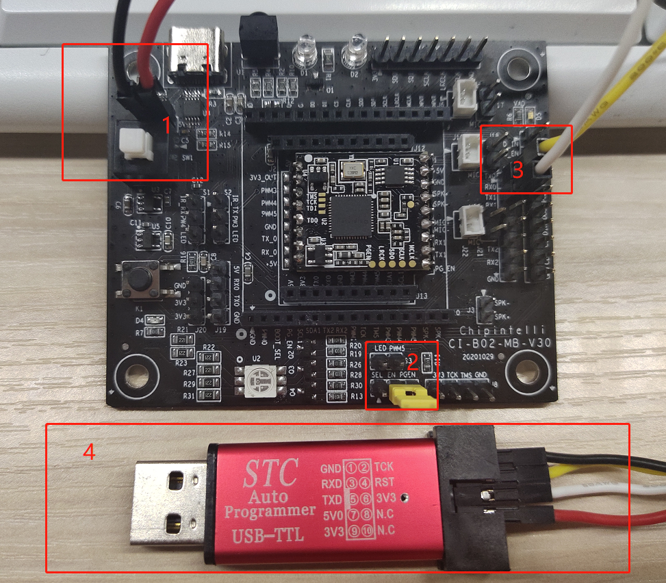 串口升级硬件连线