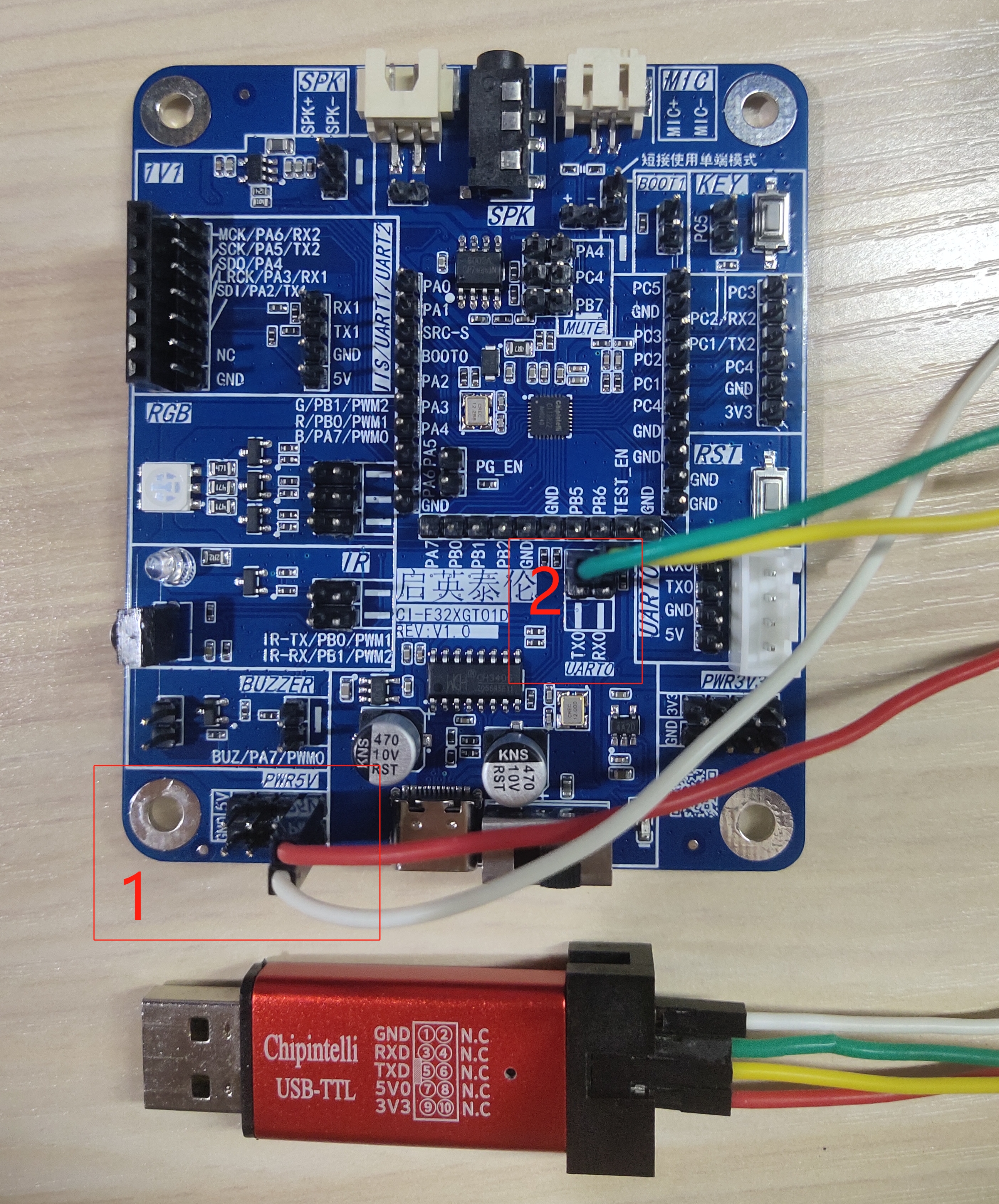 串口升级硬件连线2