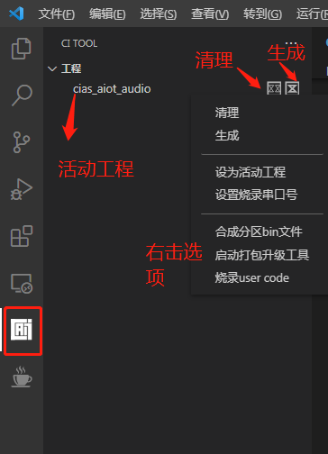 待补充图8