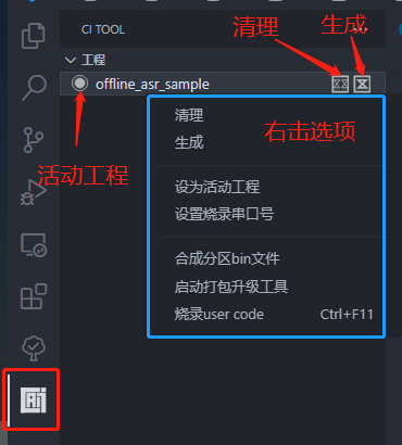 待补充图8