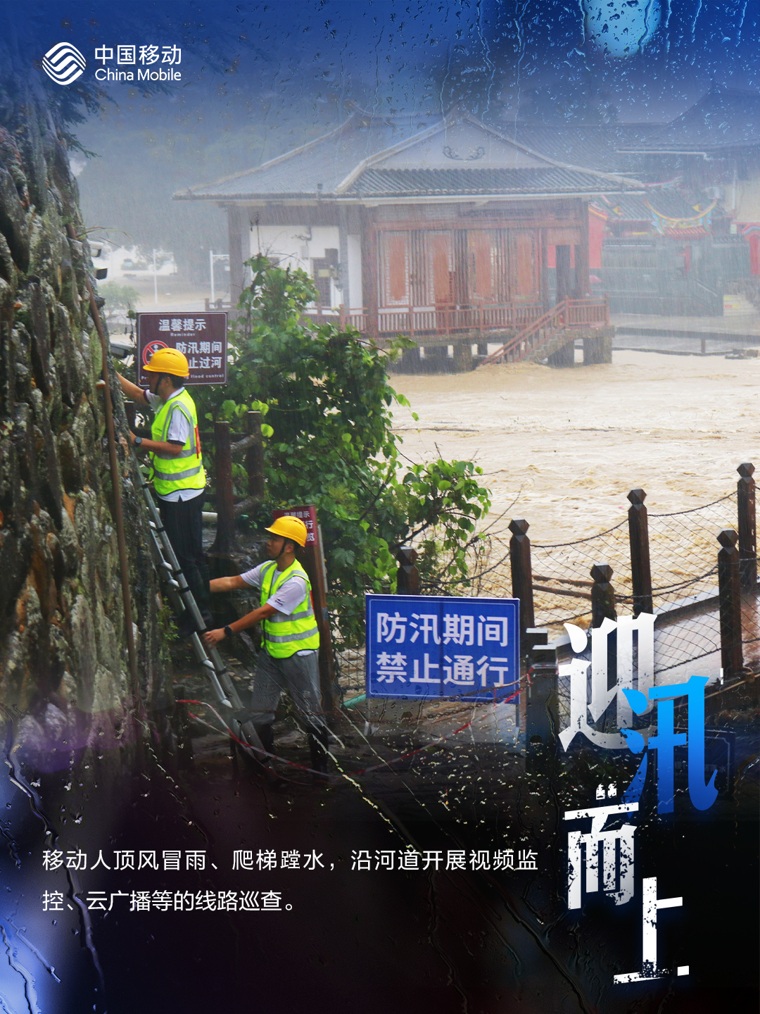 微信图片_202309081055121.png