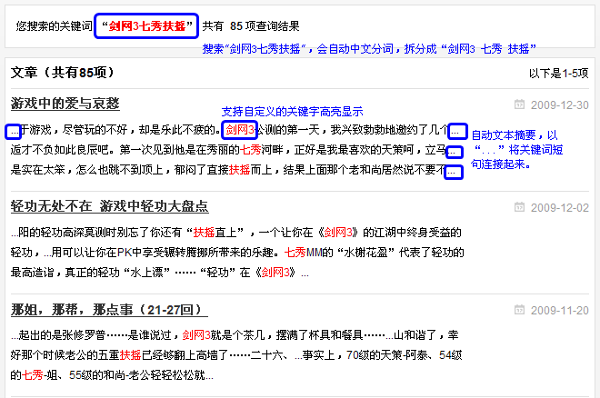点击在新窗口中浏览此图片 点击在新窗口中浏览此图片
