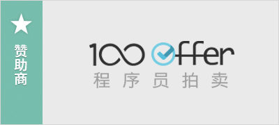 100offer